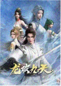 宝贝赳赳成长记
